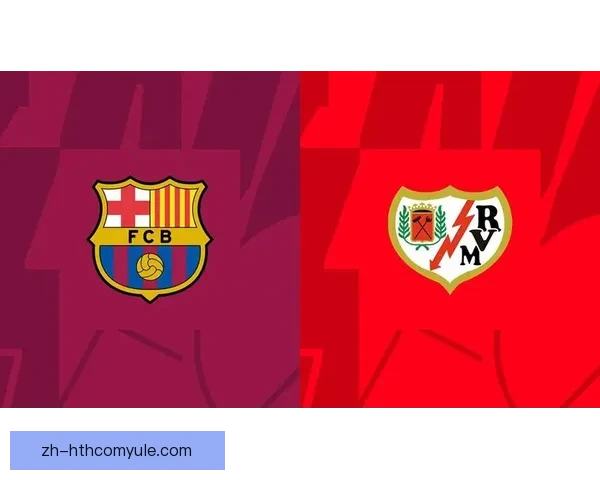 今夜巴萨赢球将反超皇马登顶冲击